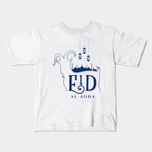 Eid El Adha Kids T-Shirt